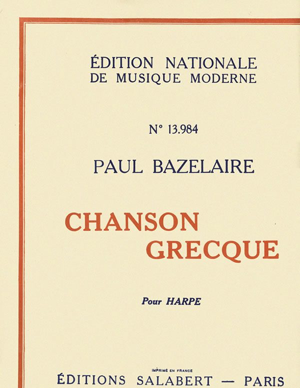 Chanson Grecque
