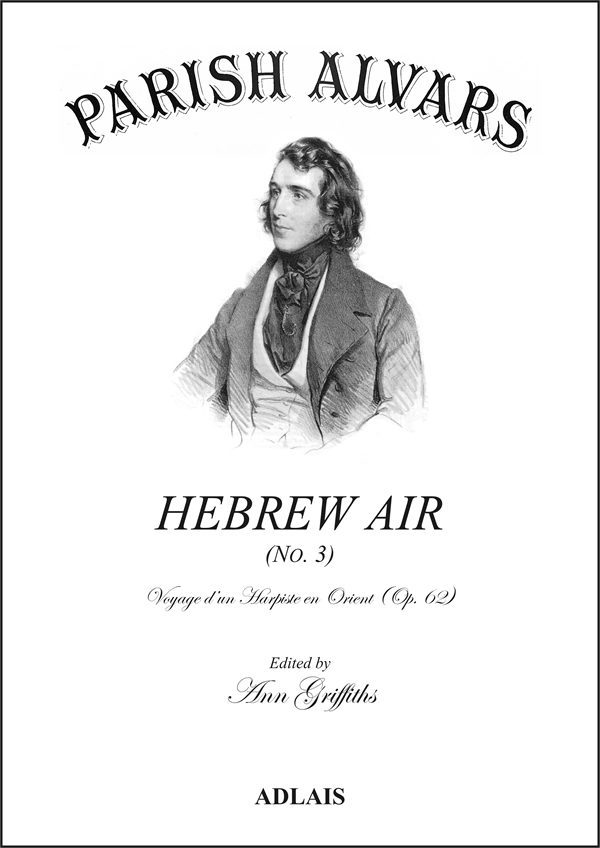 Hebrew Air from ''Voyage No 3''