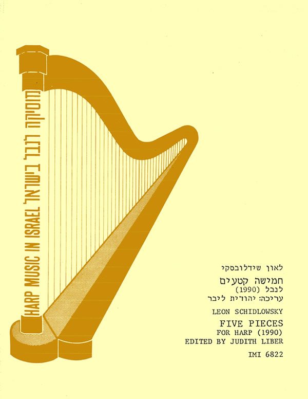 Five Pieces For Harp: 1990