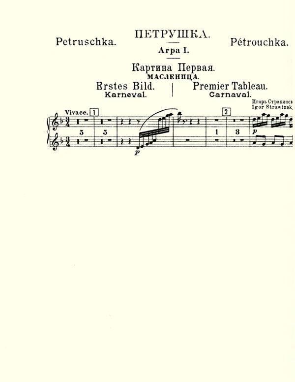 Petrouchka (harp 1 part)