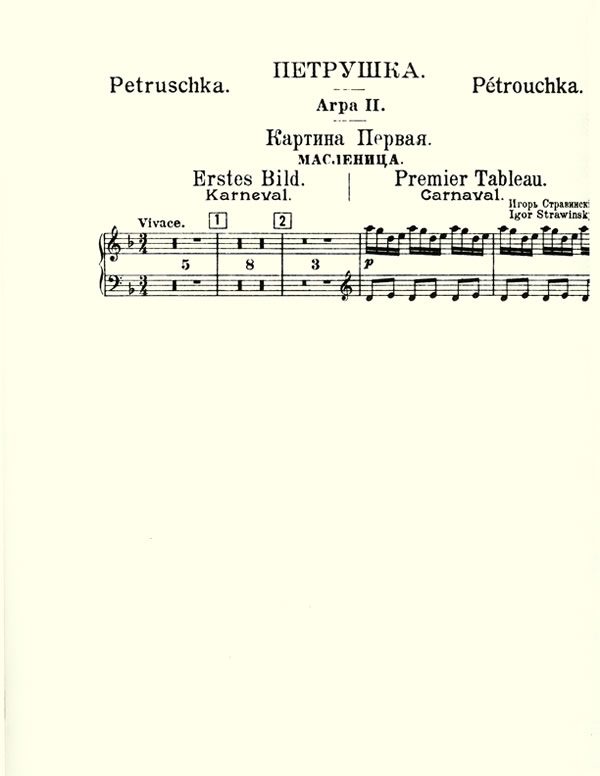 Petrouchka (harp 2)