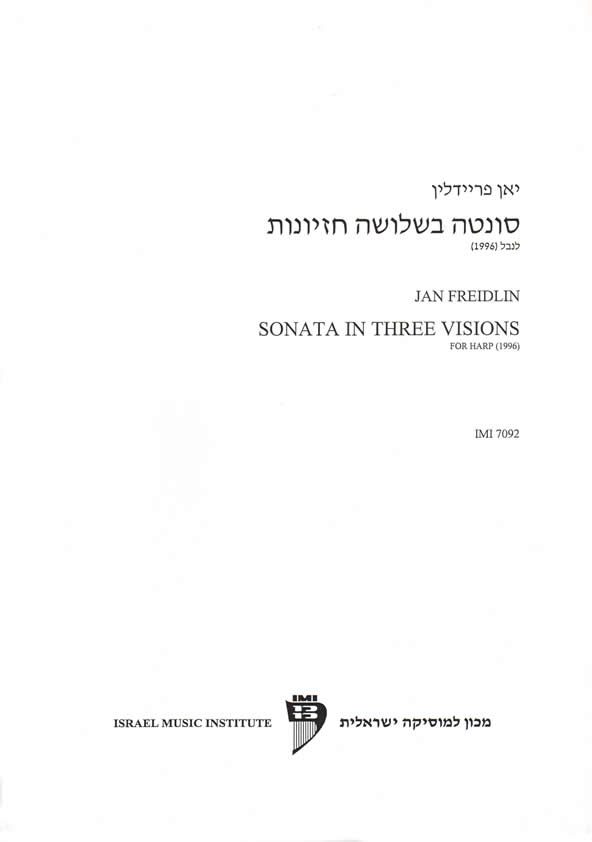 Sonata in Three Visions
