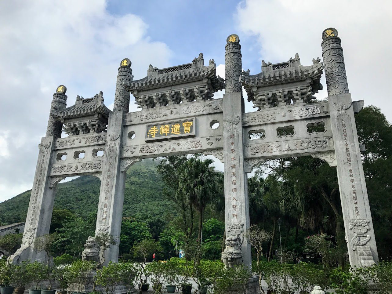 Lantau Island (2 - 4 harps) (LHS) - Image 5
