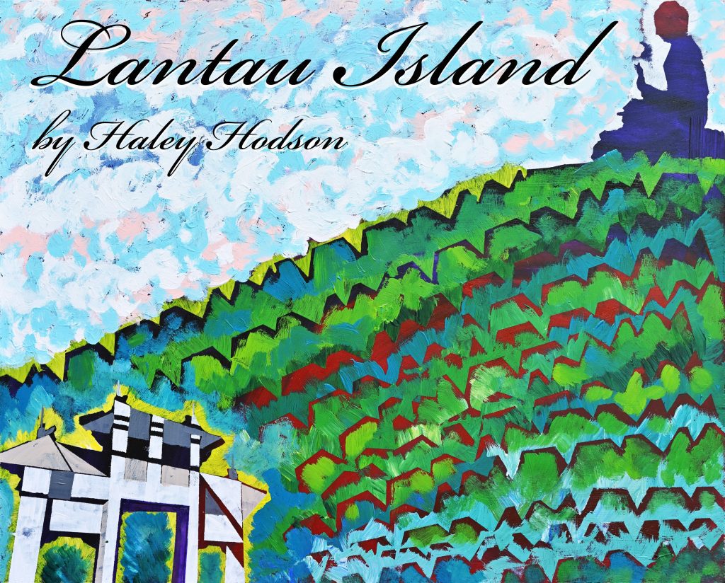 Lantau Island (2 &#8211; 4 harps) (LHS)