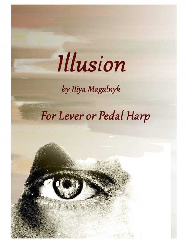 Illusion (LHS)